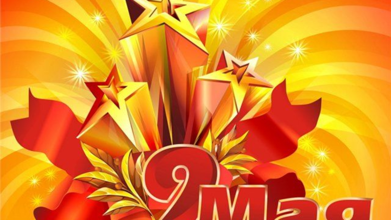 abc9f76c6fca