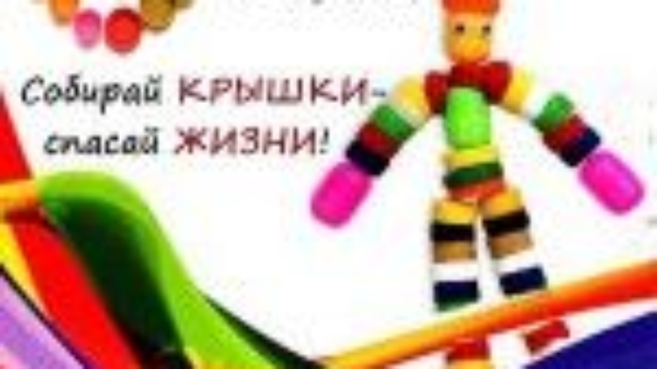 78