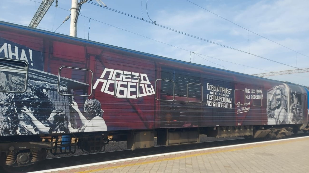 vlF2a87gZ3c